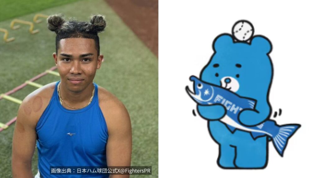 水谷瞬選手の髪型、えふたん風スタイル画像