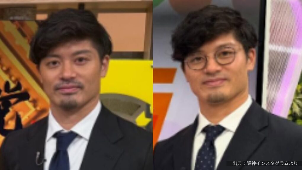 坂本誠志郎選手の髭とメガネ姿の画像比較